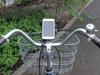 [RecMount Plus] City Bike Mount [R+Bar] "Mount Only, Separate Dedicated Case Required
