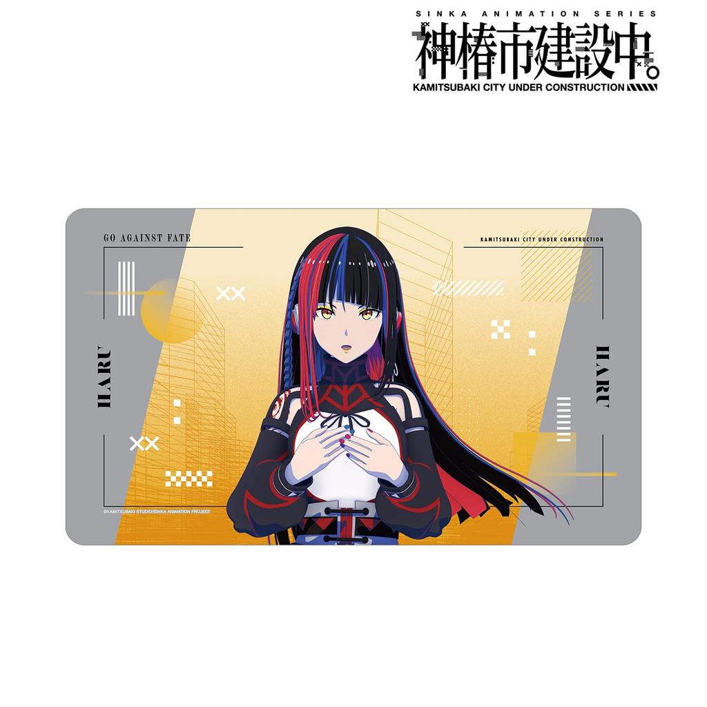 TV anime "Kamitsubaki City Under Construction." Asashu school multi-desk mat