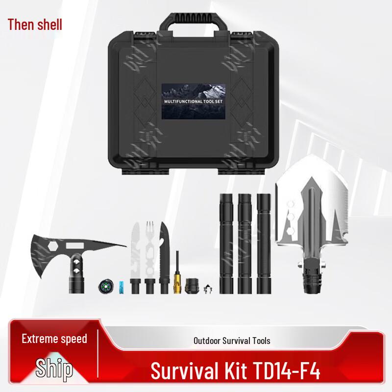 Outdoor Survival & Emergency Gear