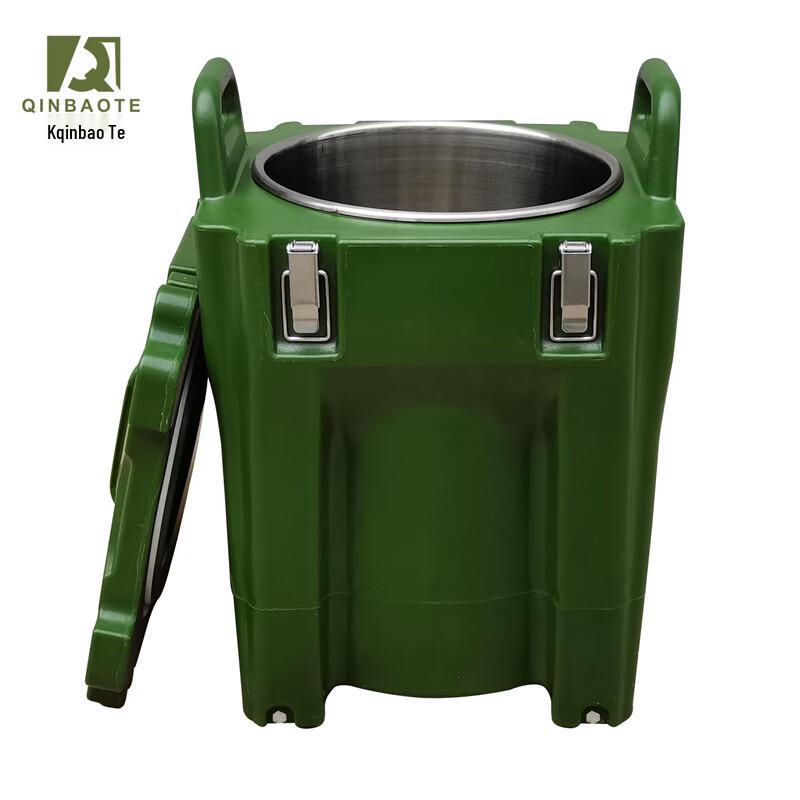 Qinbaote 40L Rotomolded Food Insulation Container