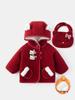 Girls' Fleece-Lined Hooded Jacket - Autumn/Winter 2025 Style, Thick Lambswool, Children's Winter Coat.
