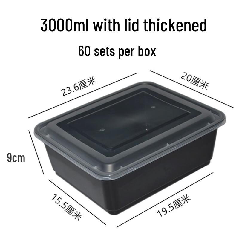 

Disposable Plastic Food Container