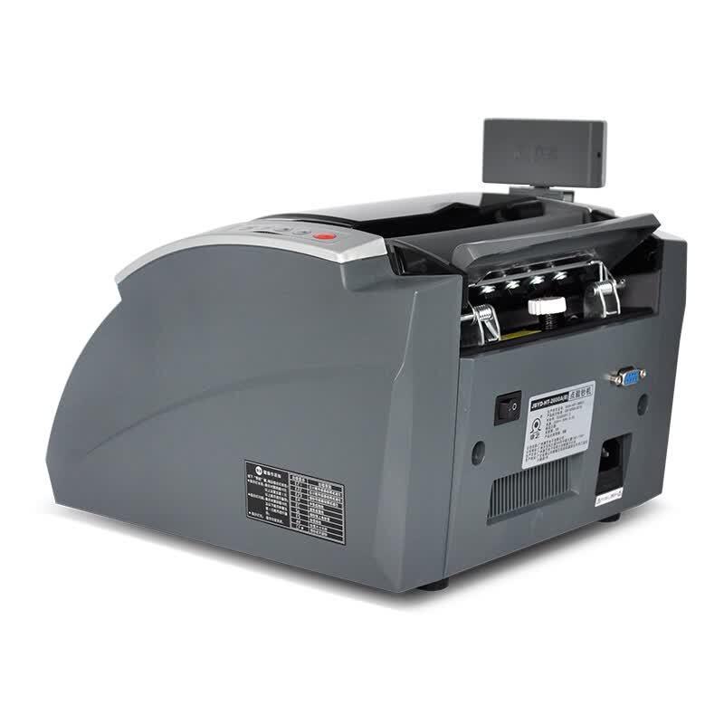 KANGYI JBYD-HT-2600A(B) Commercial Bill Counter CN plug (adapter included)