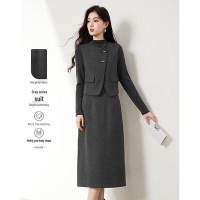 Women's Elegant Gray Vest & Skirt Set