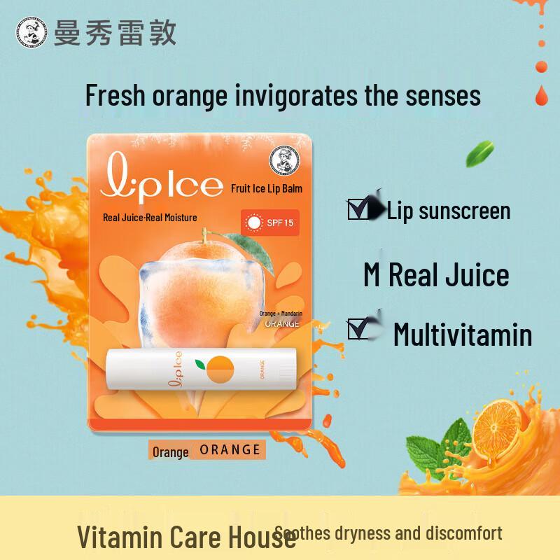 Mentholatum Fruit Ice Lip Balm Duo - Orange & Tangerine