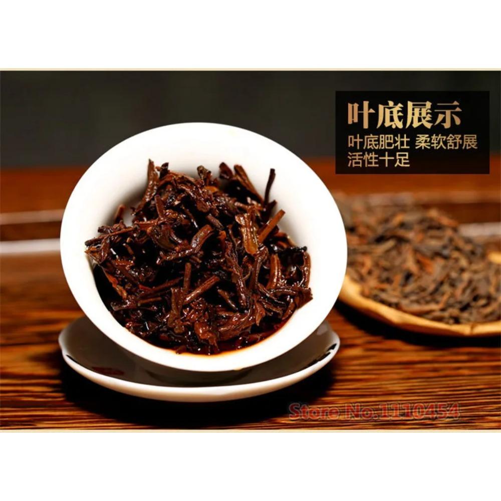 Natural Pure Puerh Tea 500g Ripe Pu Er Herbal Energy Wellness Drink