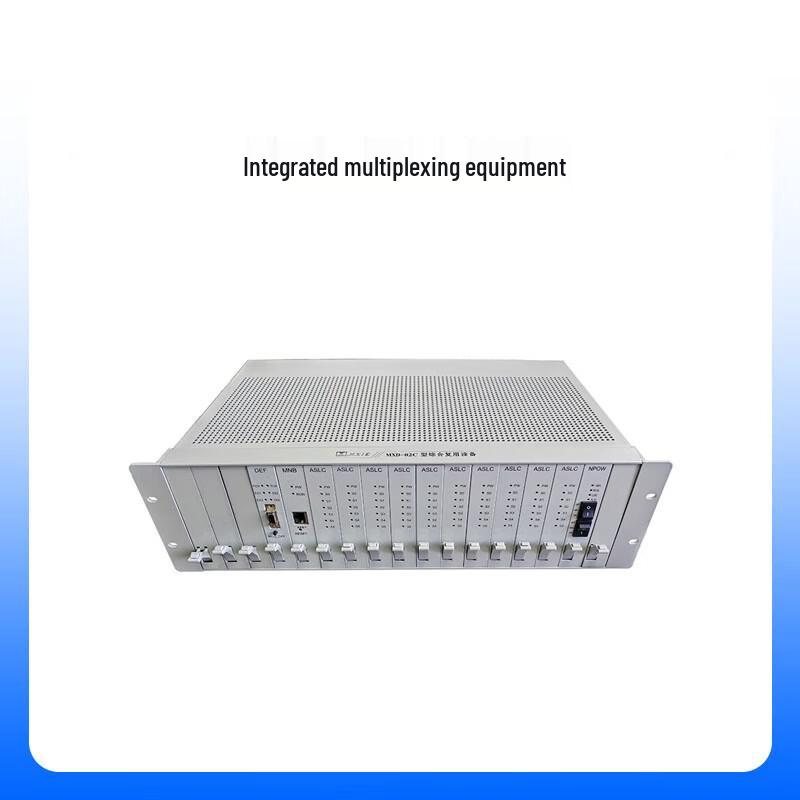 

MXIEAI MXD-02C Integrated Multiplexer