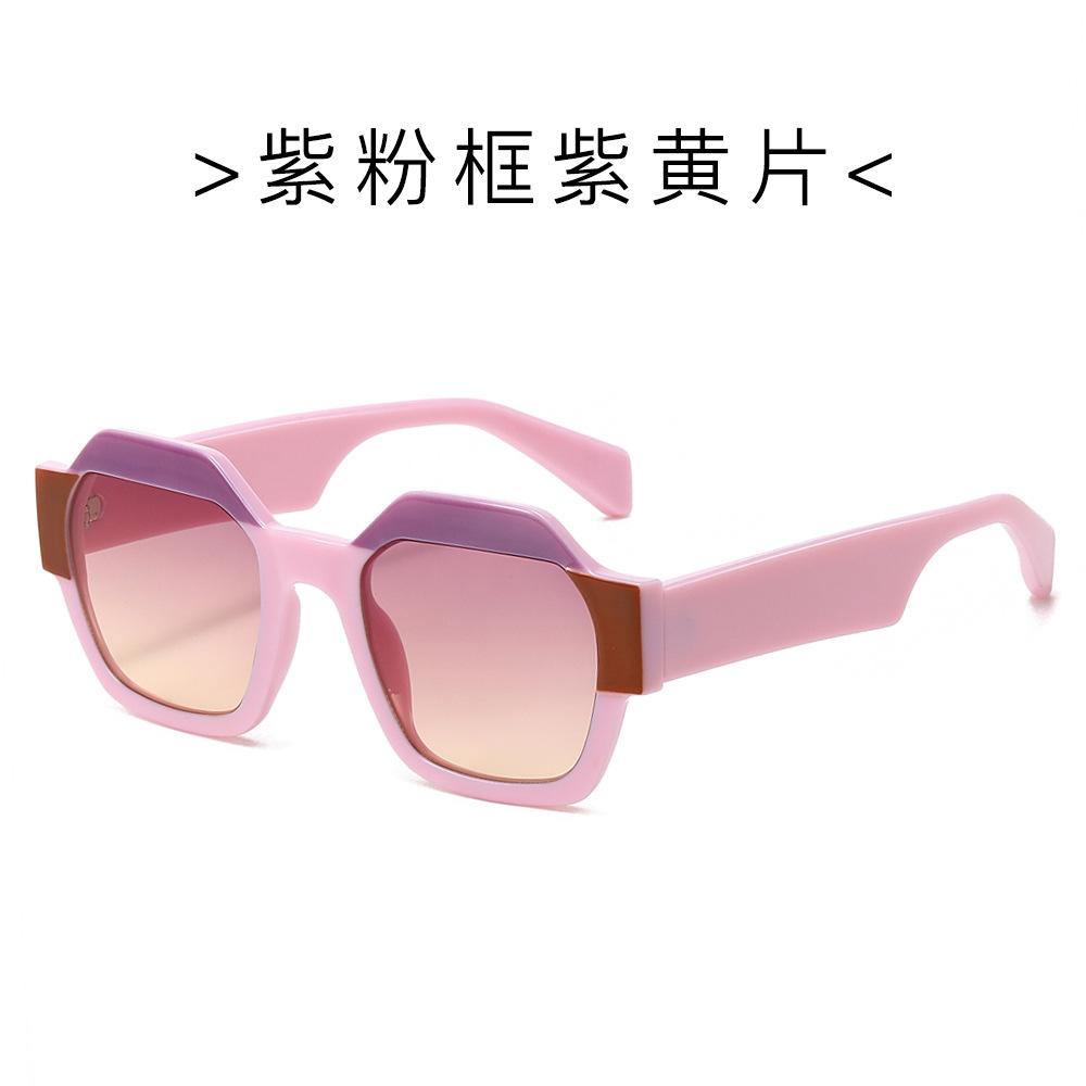Sunglasses Trendy Street Shot Sunglasses Personalized Polygonal Sunglasses Women