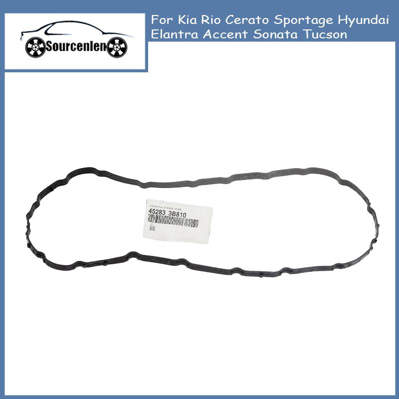 Прокладка поддона АКПП для Hyundai Tucson Santa Fe Elantra Veloster Kia Forte Koup Optima Sportage 452833B810