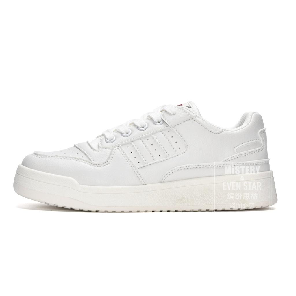 Little white shoes versatile height increase casual shoes female students breathable sports board shoes 701