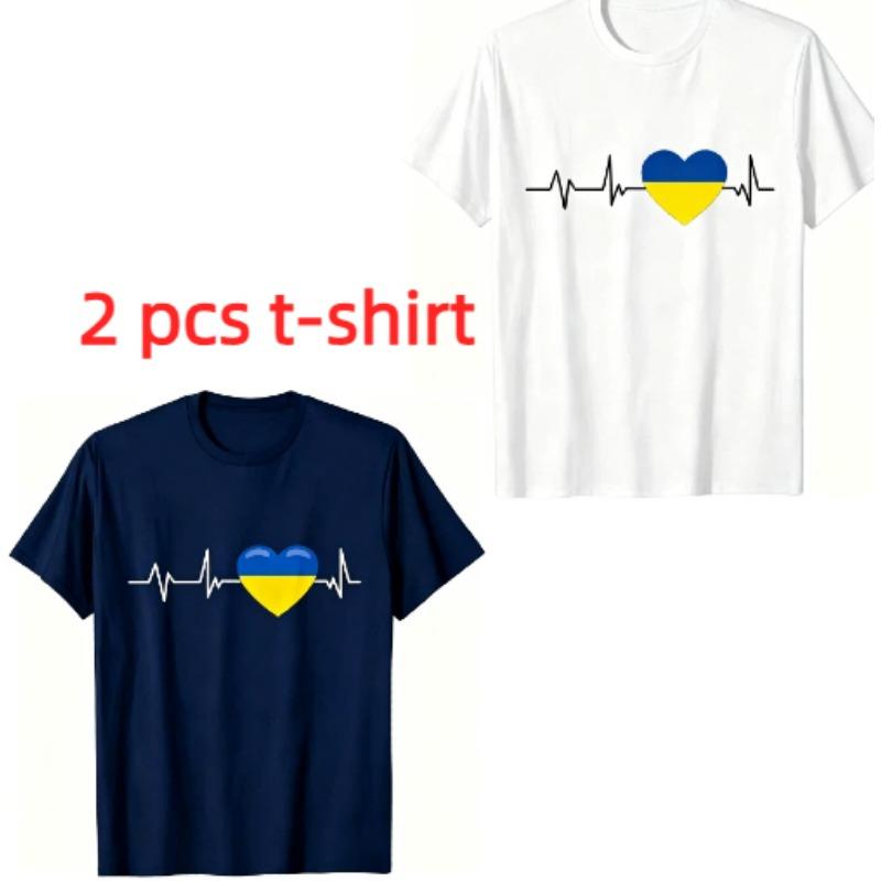 Ich liebe die Ukraine Musterdruck Kinder T-Shirt Sommer Mädchen Jungen Lässige Mode Oberteile Kinder Rundhals Kurzarm T-Shirt Kleidung