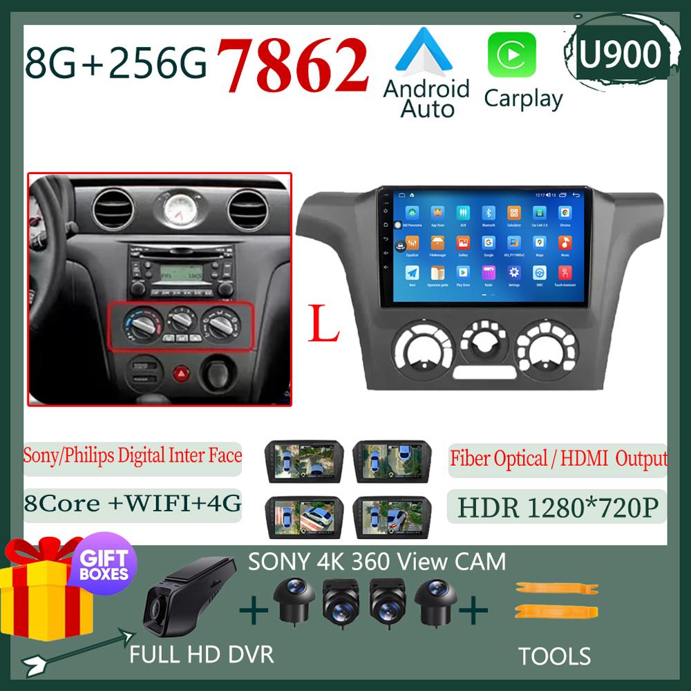 7862 Android 13 Auto Radio For MItsubishi Airtrek Outlander 2002-2008 Car Radio Multimedia Video Player Navigation GPS 2din DVD