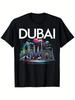 Dubai Skyline GraphicBurj KhalifaFerris Wheel Designwith Neon Dubai Design100 Cotton Oneck Printed Mens Tshirt