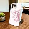 Cupid's Arrow Phone Case Transparent Silicone Soft For iPhone 17 16 15 14 13 12 11 Mini Pro Max Plus
