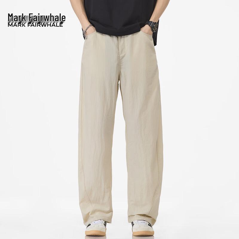 Mark Fairwhale Men's Lyocell Blend Cooling Straight-Leg Casual Pants