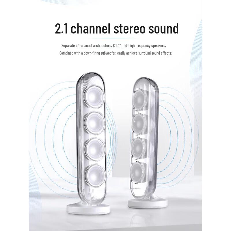 Harman/Kardon SoundSticks 4 Bluetooth Speaker
