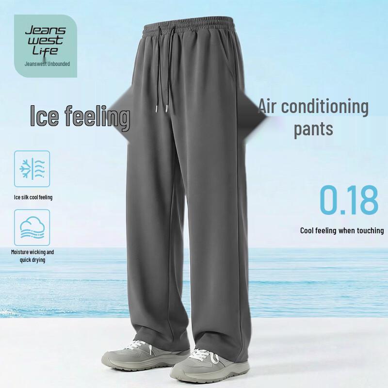 

Jeanswest Men s Summer Ice-Feel Quick-Dry Straight-Leg Pants 2XL