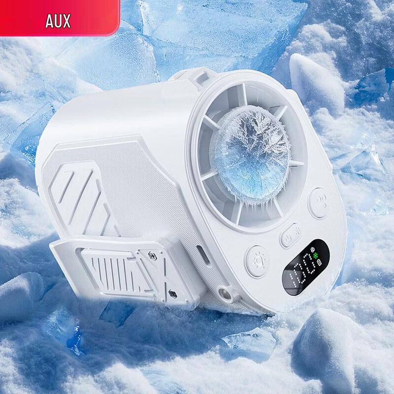 AUX Portable Clip-on Waist Fan
