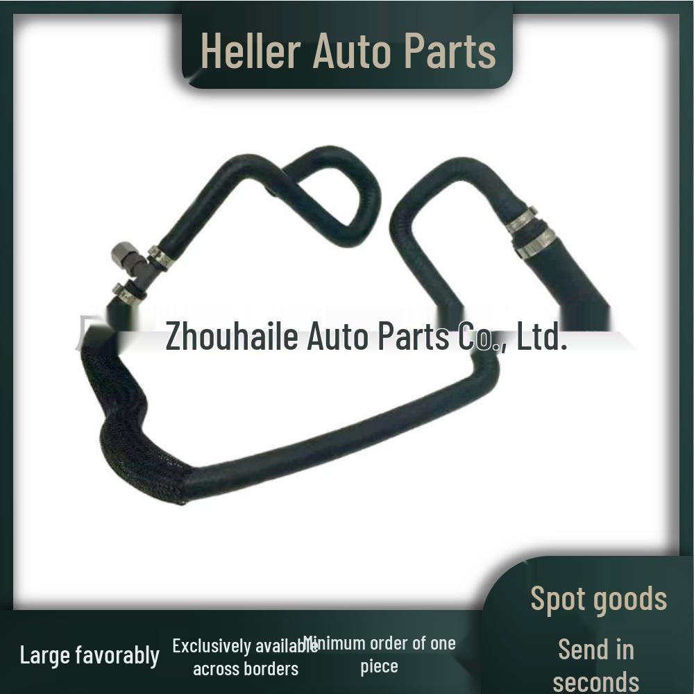 Hadice chladiče LR006158 pro Land Rover 4.4 Range Rover Sport/Discovery 3 4729521