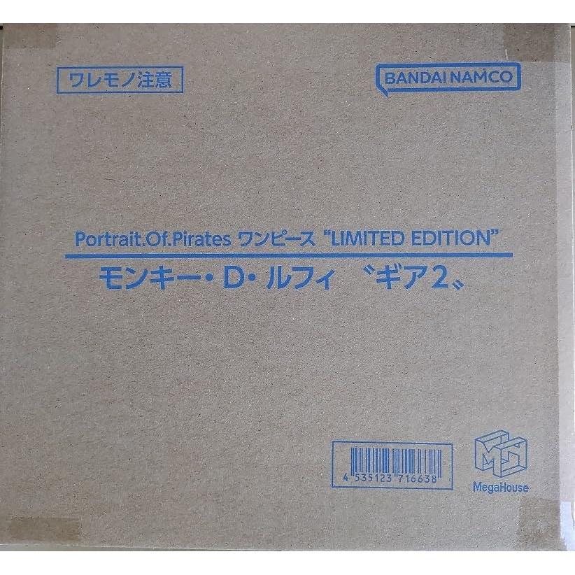 Portrait.Of.Pirates One Piece LIMITED EDITION Monkey D. Luffy Gear 2