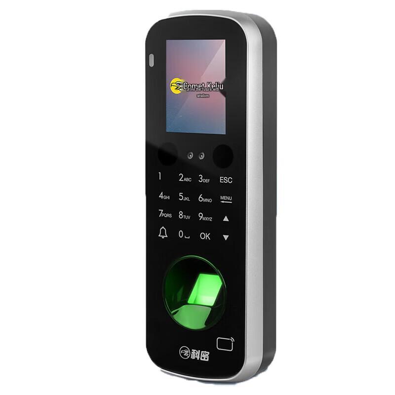 Comet MF-880P Hybrid Biometric Access Control and Time Attendance System