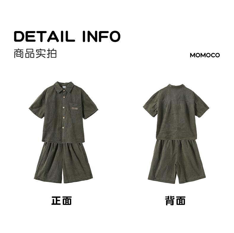 Mamimaka 2026 Summer New Product Boys' Fashion Trend Versatile Set