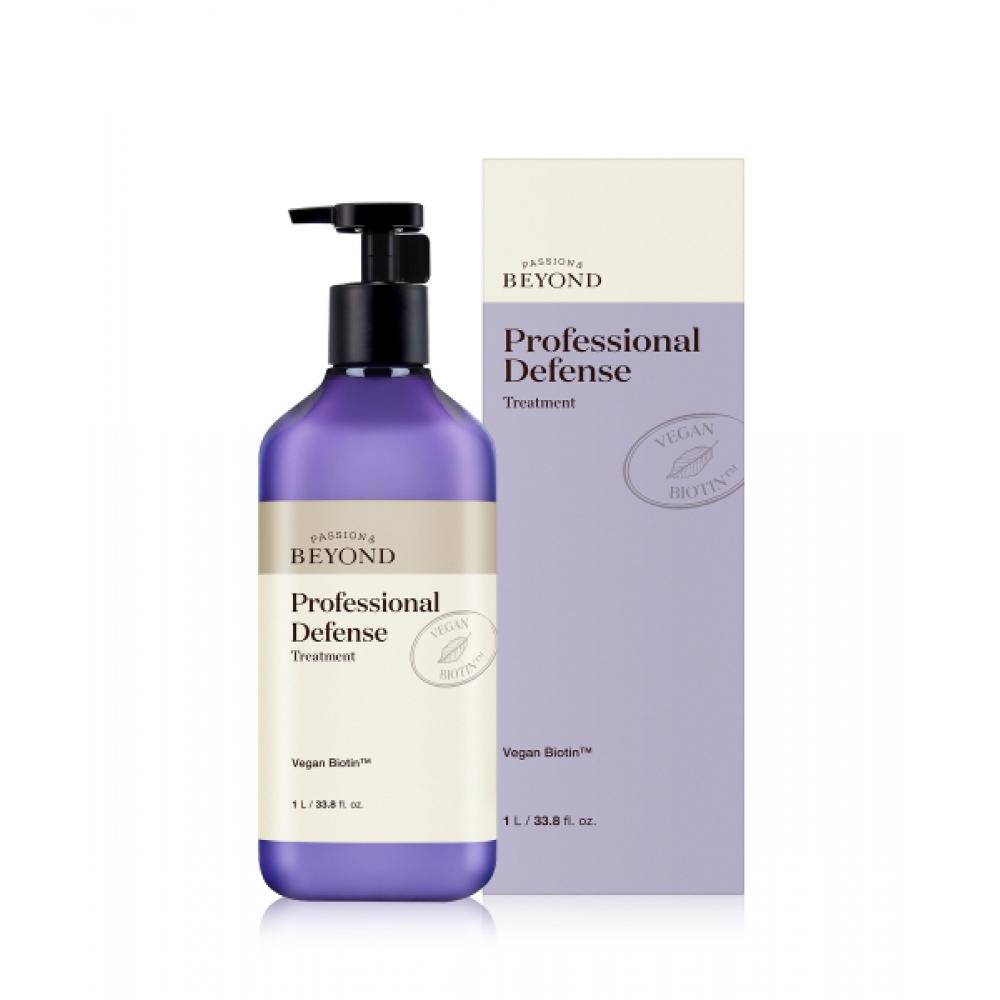 Beyond Professional Defense Treatment 1l