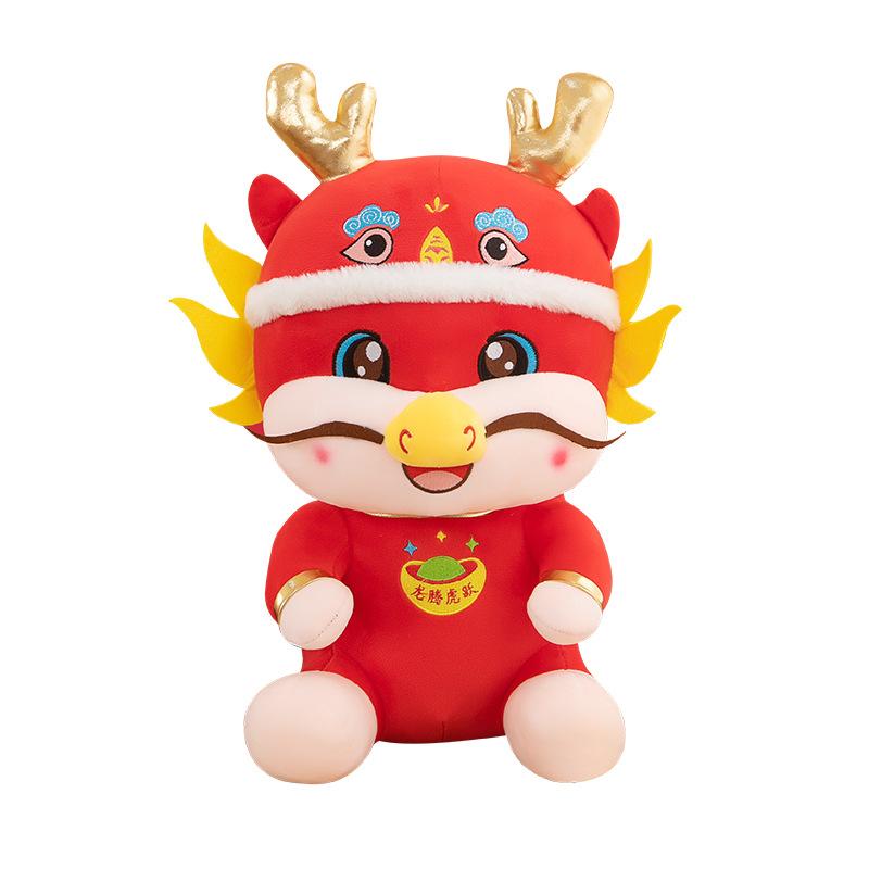 Year of The Dragon Mascot Plush Toy Dragon Doll Zodiac Dragon Doll