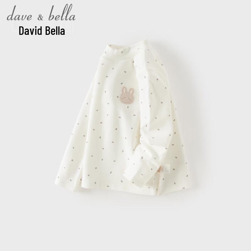DAVE & BELLA Girls' Mock Neck Long-Sleeve Striped Thermal T-Shirt