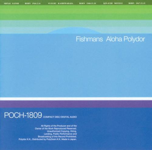 

CD FISHMANS - Aloha Polydor POCH1809 Polydor 1999 Япония Японский поп/рок