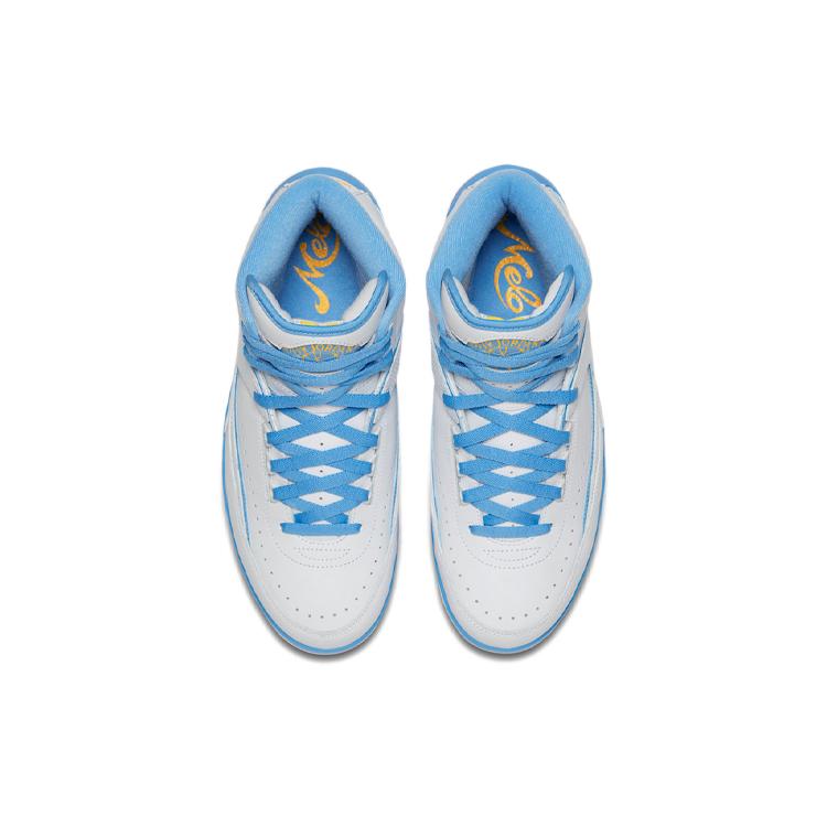Air Jordan 2 Retro Melo 2018 385475-122