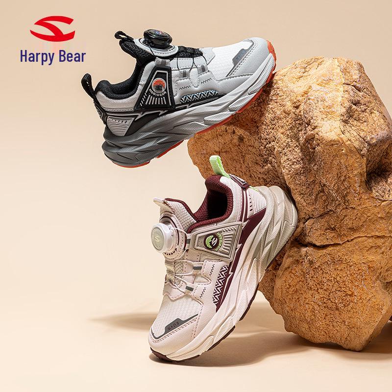 Hapi Bear Boys' Leather Sneakers - Lightweight, Comfortable Spring/Autumn Sports Shoes