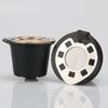 3Pcs Stainless Reusable Steel Refillable Coffee Filter Capsule Cup for Nespresso