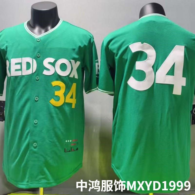 Boston Red Sox Maglia Verde 34 Ricamata Uniforme da Baseball Top per Tifosi