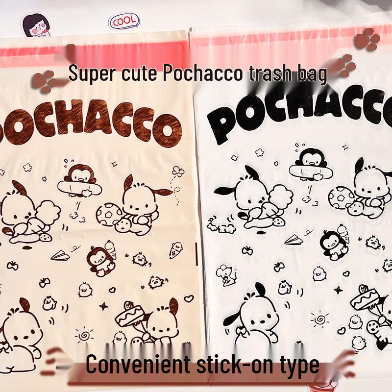 Car & Desk Universal Disposable Trash Bags with Cartoon Design