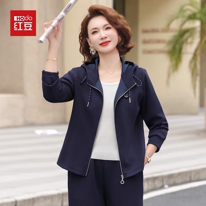 Hodo Women s Spring Casual Long-Sleeve Two-Piece Set XL