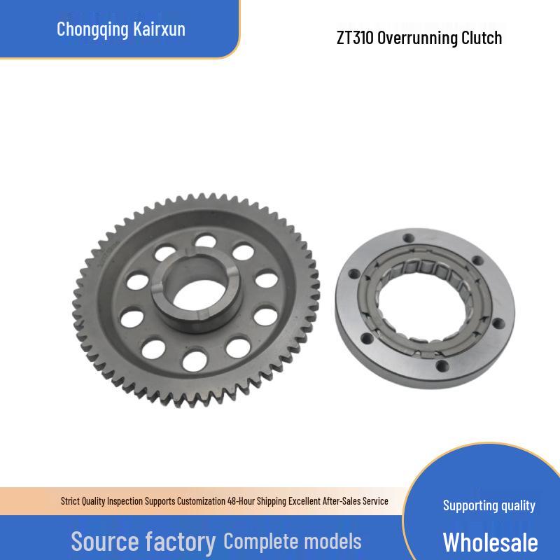 Zongshen ZT310-V/ZT250-S/R Motorcycle Clutch Assembly Starter Disc Body Consult Customer Service