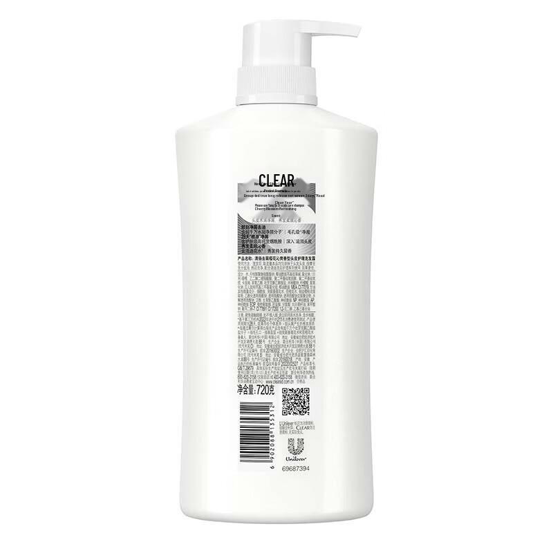 CLEAR Cherry Blossom Anti-Dandruff Shampoo