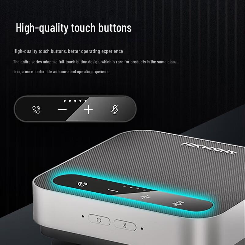 HIKVISION Omnidirectional Conference Speakerphone CN Plug (adapter Included)