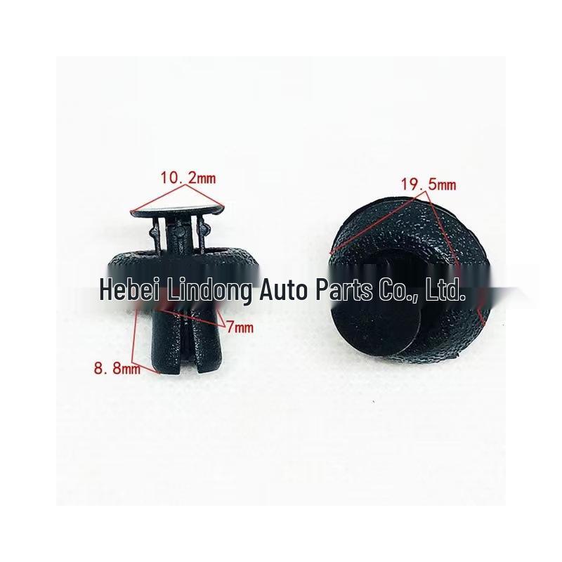 Car Engine Cover Radiator Fixing Clip 90467-07217: Plastic Snap Expansion Buckle