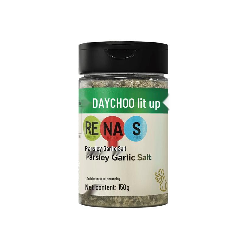 Haitian Dianqu Parsley Garlic Salt