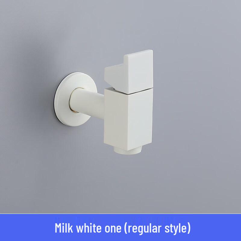 Taijufu Wall-Mounted Mop Sink Faucet