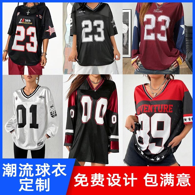 American Retro Sports Jersey Short-sleeved Fans European and American Street Tide Brand Loose Fan Version