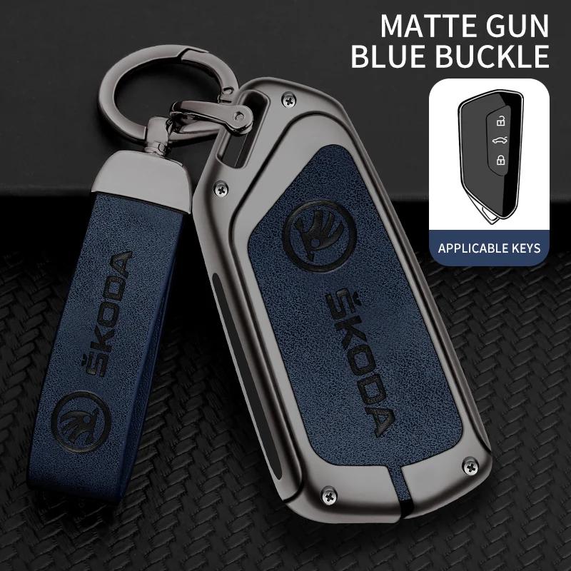 Car Sticker 2026 Hot High Quality Leather Car Key Case Cover For Skoda Superb A7 Kodiaq Octavia A8 2021 Leather Shell Fob Holder
