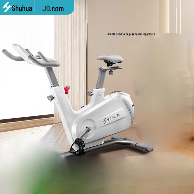 SHUA SH-B596 V3.0 Indoor Cycling Bike