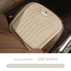 Ensemble Coussin de Siège Auto Support Lombaire Accessoires Pour MINI Cooper R56 F56 R50 JCW Cabrio Aceman Countryman Clubman Roadster WORKS vhdsg88