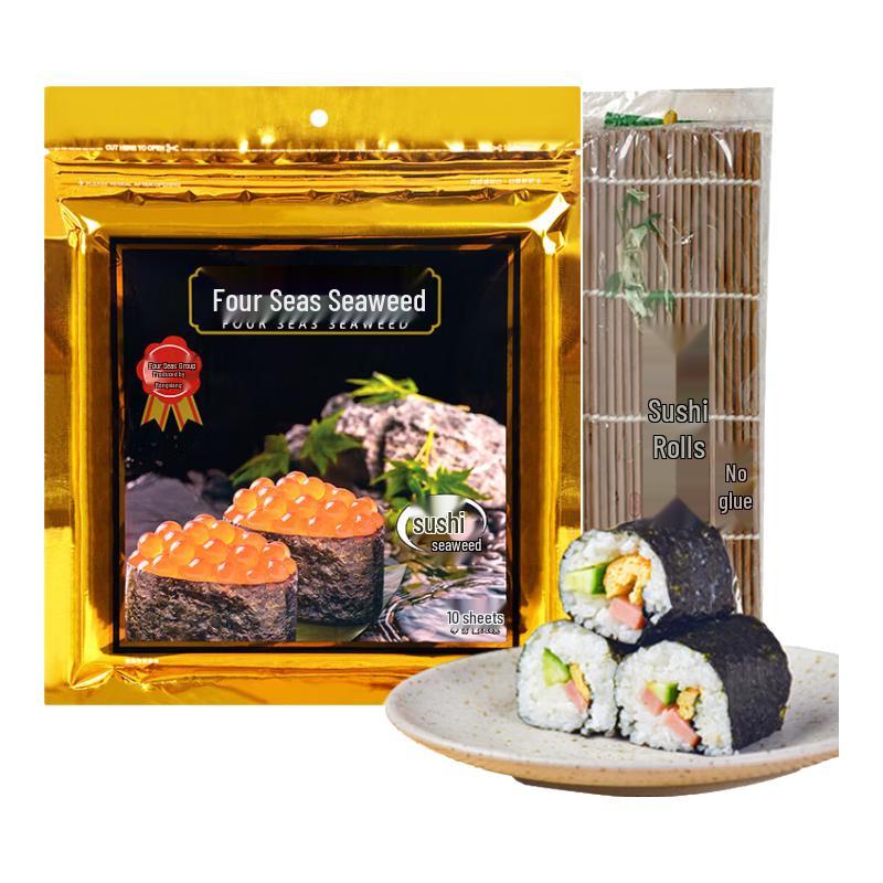 Sze Chuen Sushi Nori