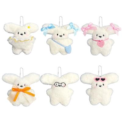 Plush Flying Puppy Keychain Charm Soft Stuffed Animal Bag Charm Keychain Pendant PP Cotton Texture for Girl and Adults