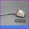 For Samsung RS55KBHIOSK/SC Double Door Refrigerator Temperature Defrost Sensor, Evaporator Tube Temperature Probe