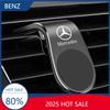 Varmt 2025 For AMG W124 Bil Anti-skli Matte Dashboard Klistrepute Anti-skli Matteholder For Mercedes Benz B/C/E/S Klasse A Klasse C200L G
